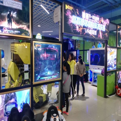 vr體驗(yàn)館投入成本如何，vr體驗(yàn)館加盟多少錢？