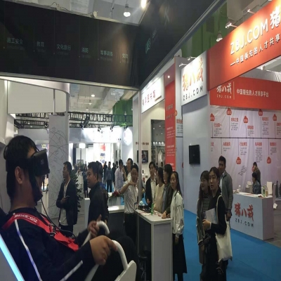 vr體驗館也是普及VR的方式之一？