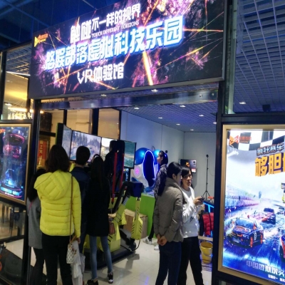 vr設(shè)備這么多怎么選擇？怎么選擇有實力的vr設(shè)備生產(chǎn)廠家？