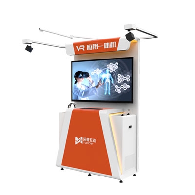 VR應(yīng)用一體機