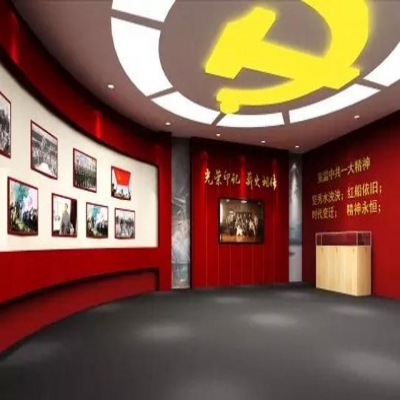 VR智慧黨建教育平臺