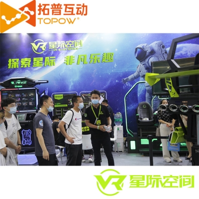 VR游戲設(shè)備一套多少錢(qián)