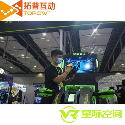 加盟VR體驗(yàn)館要多少錢？VR體驗(yàn)館怎么開