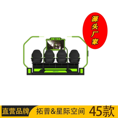 加盟vr體驗(yàn)館怎么開