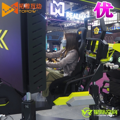 加盟VR體驗館游戲設(shè)備